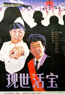 国产麻豆91欧美一区二区