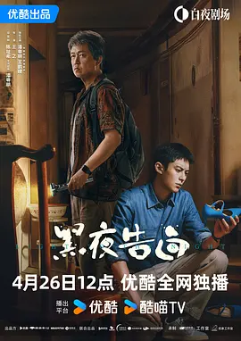亚洲狠狠干