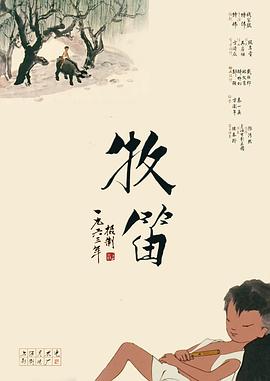 青娱乐青青草