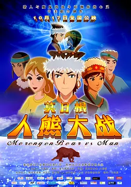 国产一区二区在线|播放