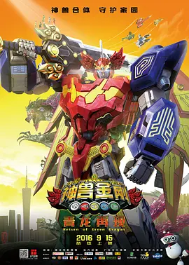 a级片日韩