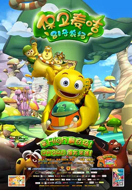性福利网站