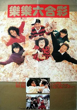51国偷自产一区二区三区的来源
