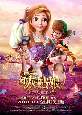 姐姐善意的出轨