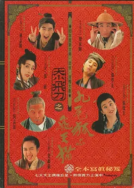 波多野结衣同性女恋大片