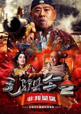 国产一区二区丁香婷婷