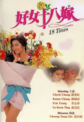 亚洲欧美日韩v中文在线