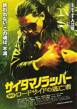 99色网
