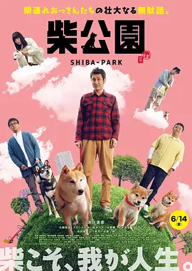 国产精品亚洲精品观看不卡