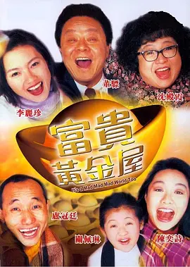 伊人激情久久