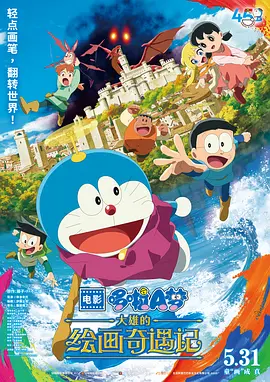 国内精品免费一区二区观看