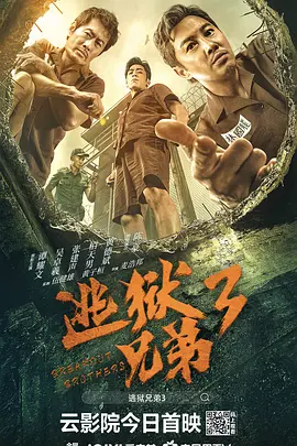 精品福利在线播放