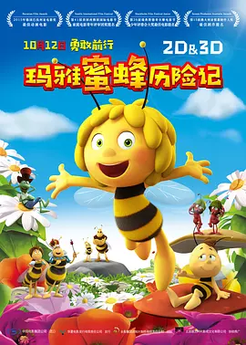 91aaa免费观看在线观看资源