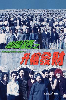 国产69av