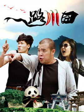 糖心vlog麻豆精东影业传媒