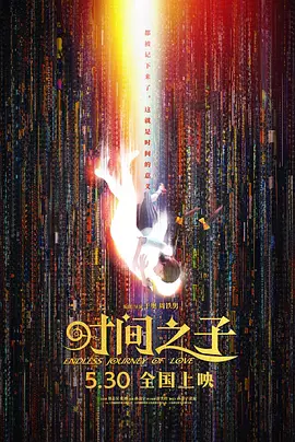 色人久久
