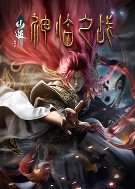 9cao视频精品