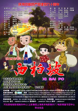 午夜视频久久