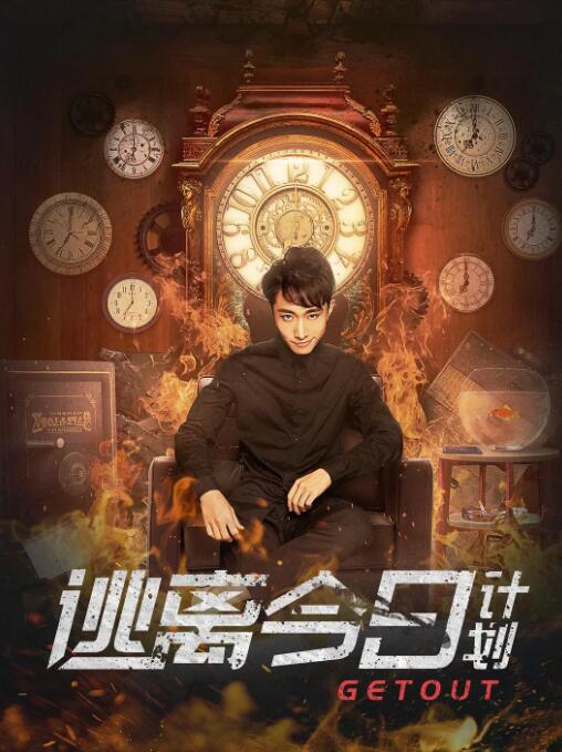 yuk阿姨满脸都是