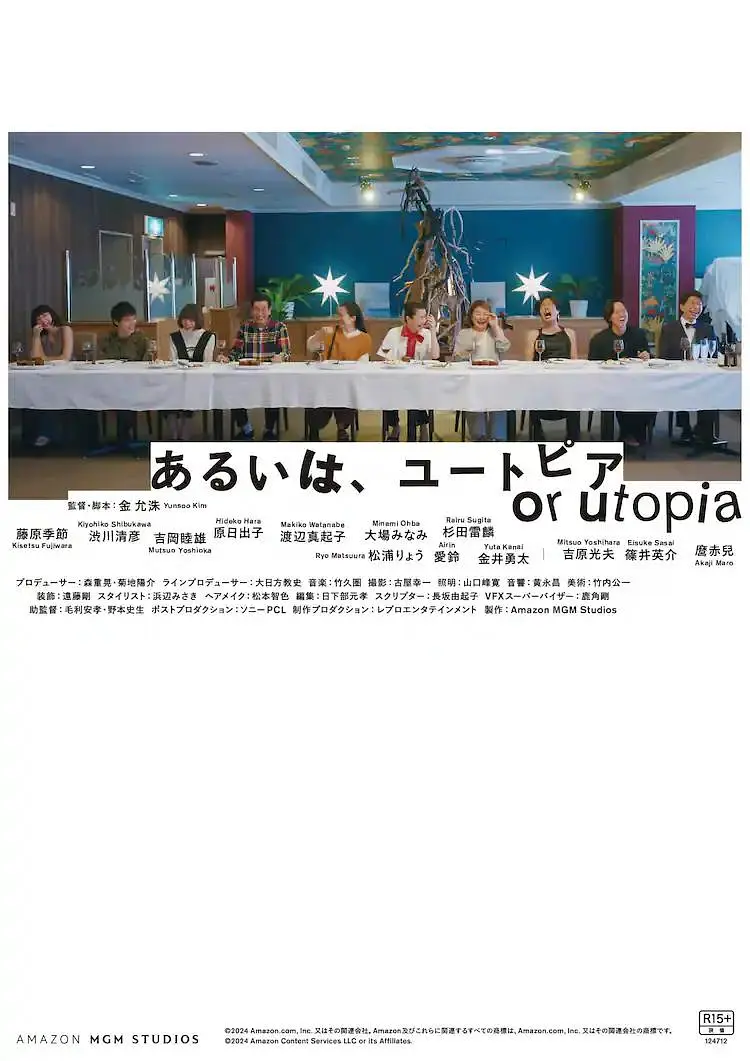 91四虎国自产在线播放线