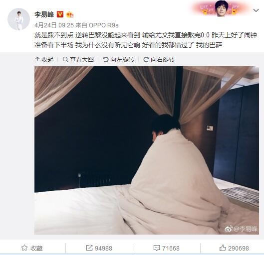 亚洲女人国产香蕉久久精品