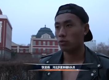 青苹果av