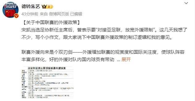 成人久久18免费网站入口