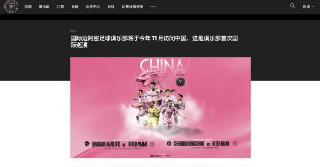 高h肉肉视频在线播放观看