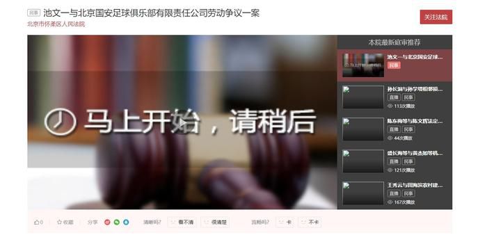 亚洲黄色三级网站
