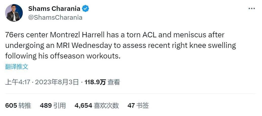 欧美一区二区三区在线观看