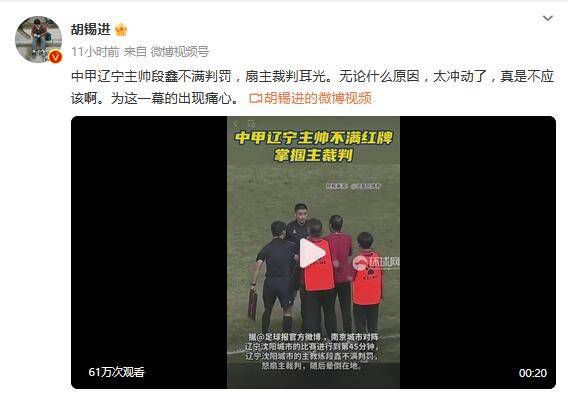 亚洲精品一区二区三区四区五区