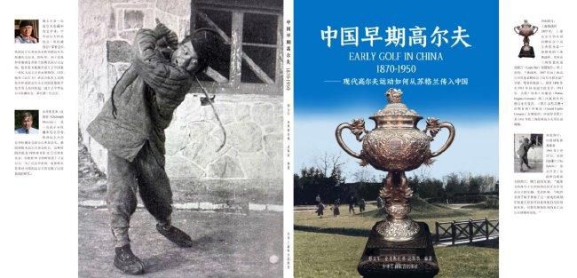 国产资源中文字幕