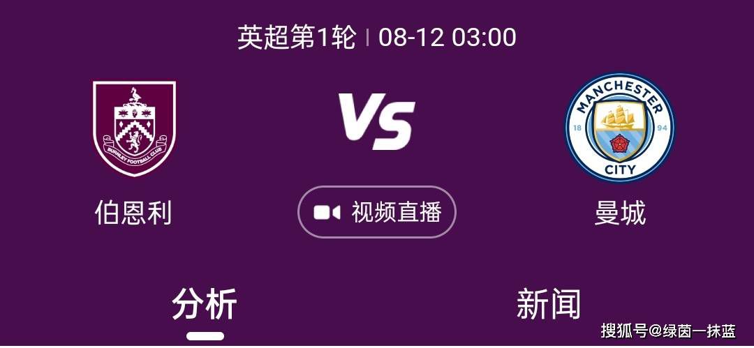 久久综合久久鬼色