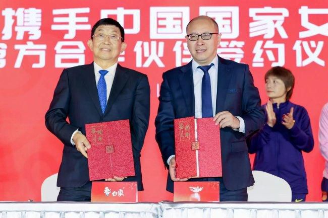 国产在线精品人成导航