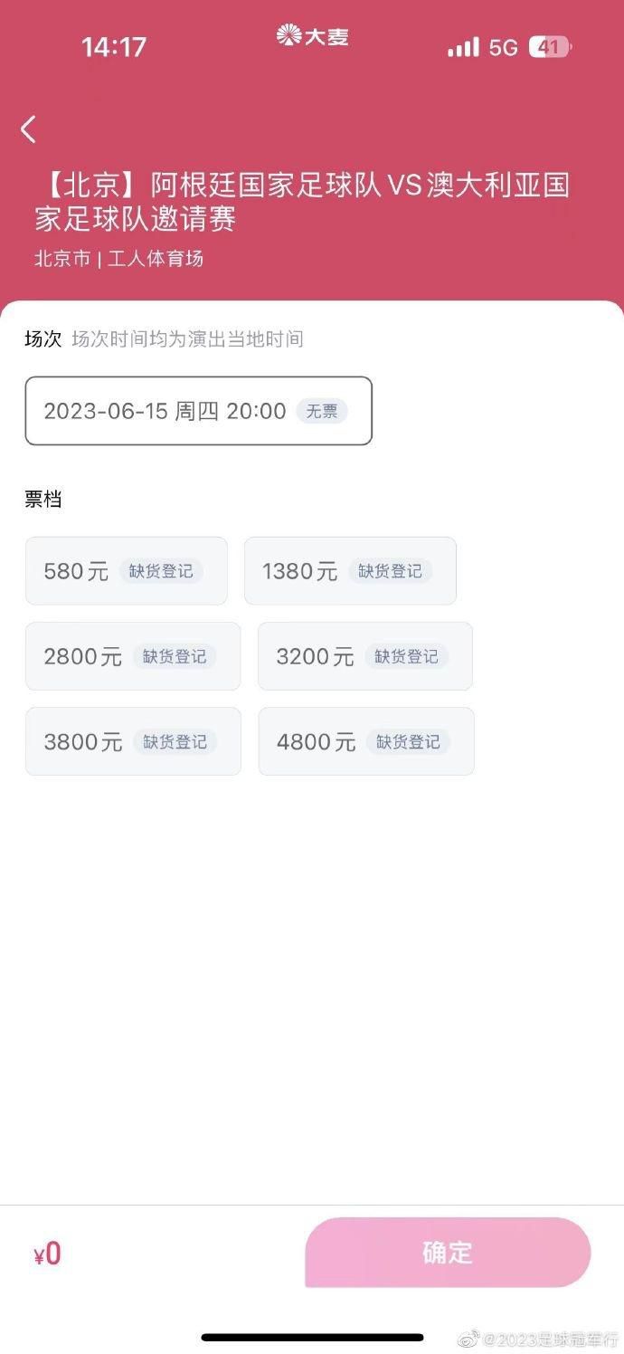 有特点的电影