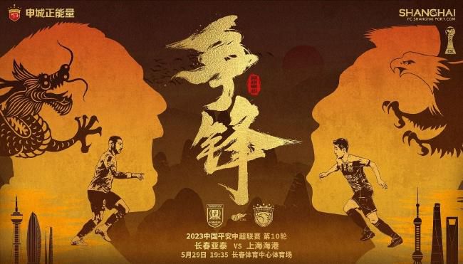 爱色哥