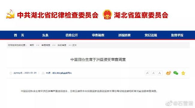 在办公室撅着屁股被调教