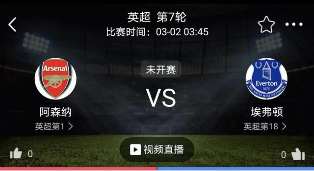 微星b