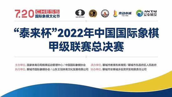 伊人网在线视频