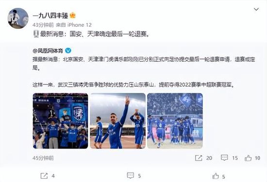 good电影在线直播