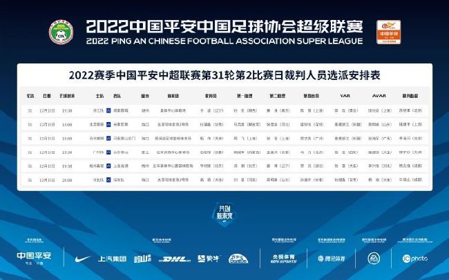 九点约定的地方