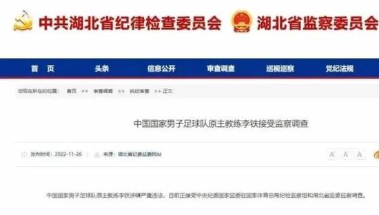 色伊人色成人婷婷六月丁香
