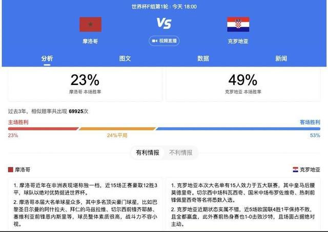 一区二区三区国产