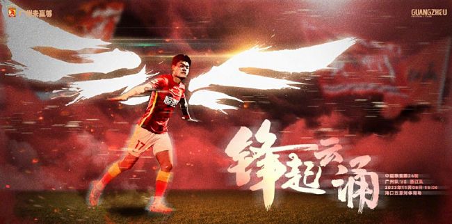 天天摸夜添狠狠添高
