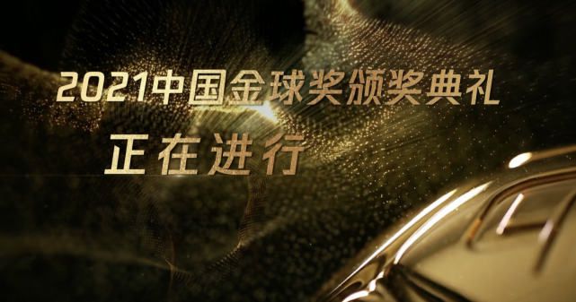 伊人精品综合
