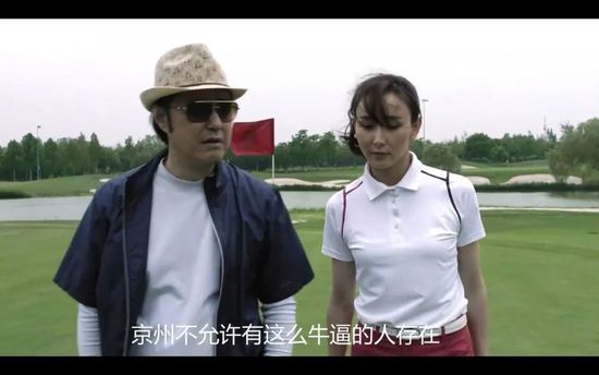 呦呦国产