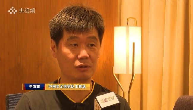 主人家的女儿