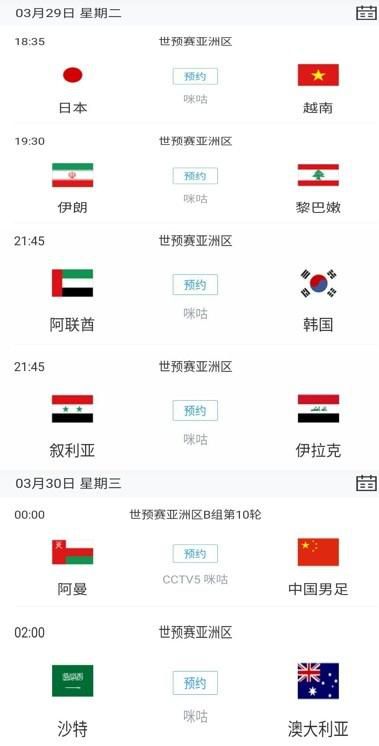 韩国最新三级