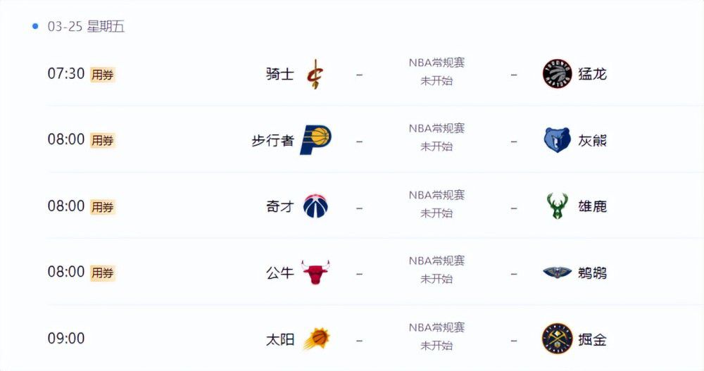 在线免费色