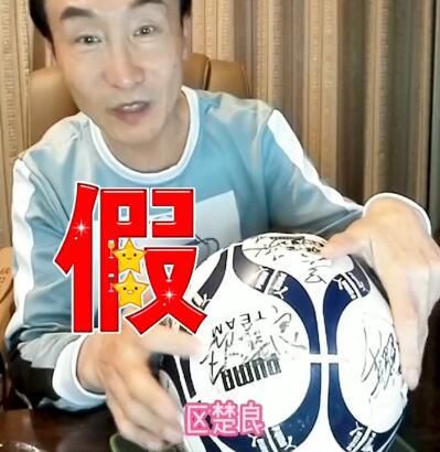 艾秋果冻麻豆老狼